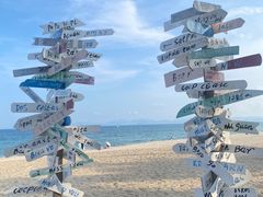 -玫瑰海岸文化旅游度假区