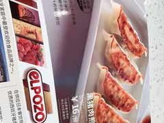 -味千拉面(惠州淡水嘉信茂广场分店)