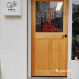 新店寫實｜是旦求其，這幾杯特調我愛了！