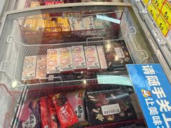 -好特卖HotMaxx(杭州滨江宝龙城店)