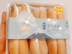 -仟吉KenGee(武汉高铁站店)