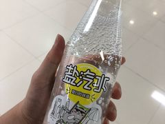 -世纪联华超市(浦电路店)