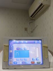 -武汉五洲整形外科医院