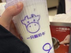 -一只酸奶牛(来福士店)