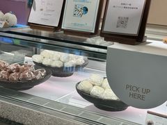 -米糯糯·MINONO·大福冰淇淋(青岛万象城店)