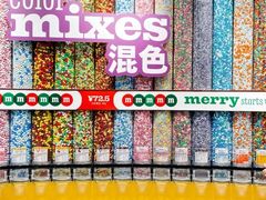 -m豆巧克力世界(上海世茂广场店)