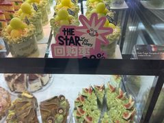 -黑草莓(重庆路店)