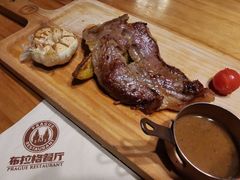 -布拉格餐厅· 中欧捷克菜(全国首店)