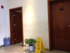 iphone_upload_pic-艾豪森酒店(西安北大街地铁站店)