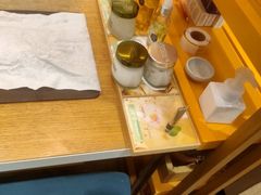 -伊势丹(现代城店)