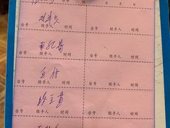 -凤厨顺德水乡凤味馆(大良锦龙路店)