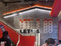 -神府路壹号·海鲜烧烤·砂锅粥·锅物(三坊七巷店)