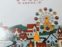 -前海沿·青岛菜(大拇指广场石老人店)