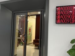 -中国工商银行(上南路支行)
