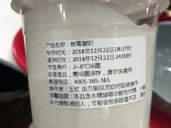 -浙江万里学院(回龙校区)