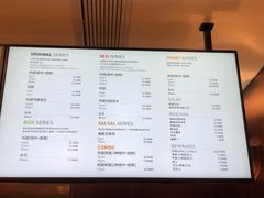 菜单-Kyochon1991校村炸鸡(杨高中路店)