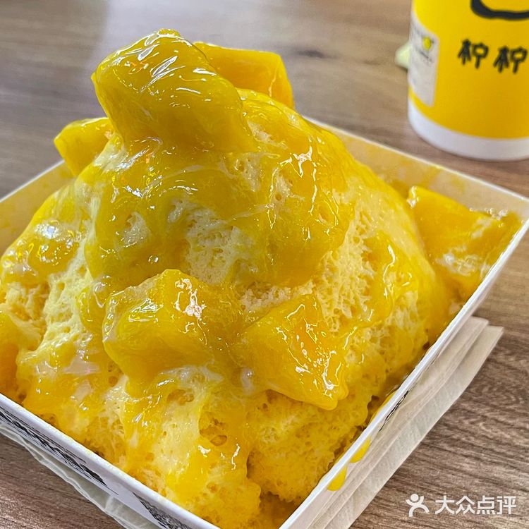 三亚的亿恒主题夜市~