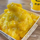 三亚的亿恒主题夜市~