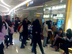 -元气寿司(新城市广场店)