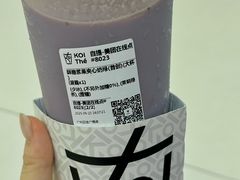 -KOI Thé(正佳广场店)