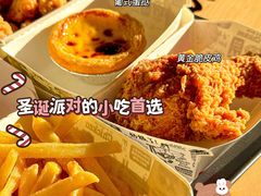 -肯德基(槐苑店)