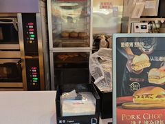 -港师傅·菠萝包(北京超极合生汇店)