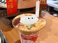 -ABCD咖啡屋(妇幼店)