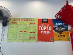-鸿运兔·手撕烤兔(天府广场店)