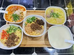 -宜宾燃面非遗传承店