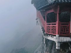 -大慈岩风景区