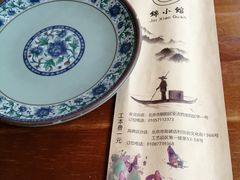 -锦小馆(安贞店)