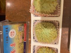 -北海金昌开元名都大酒店·四季轩中餐厅