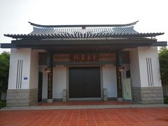 -筼筜书院