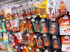 -物美超市(通州梨园店)