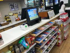 -魏家便利(小南门店)