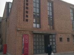 -中国艺术研究院油画院