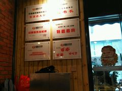 -车沾巷·重庆老味豌杂面