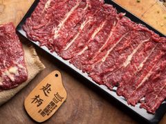 -陈记顺和潮汕牛肉火锅(番禺迎宾大道店)