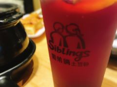 -姐弟俩土豆粉(四海唐人街店)