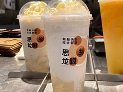 -喜茶(深圳东门1234店)