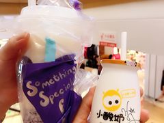 -一只酸奶牛(海南友谊阳光城店)