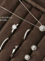 -周生生Chow Sang Sang(又一城店)