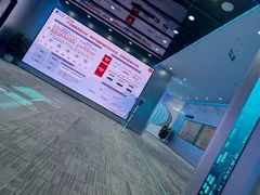 -中环质评甲醛检测CMA实验室(朝阳店)