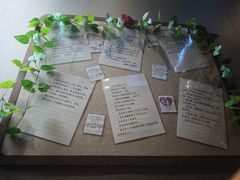-屋有岛沉浸游戏旗舰店(中山公园店)
