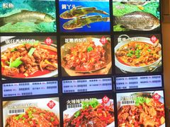 -邻家小馆(银都店)