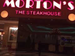 Morton's&nbsp;&nbsp;of&nbsp;&nbsp;Chicago-莫尔顿牛排坊(威尼斯人店)