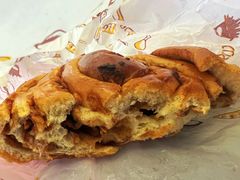 -德南面包房(尚都店)