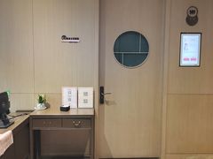 -南京君和堂中医门诊部