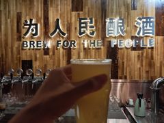 -圣徒精酿美式餐厅saints brewing(裕华万达步行街店)