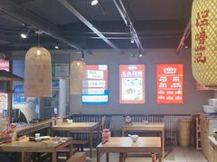 -怪噜范·老贵阳街头名小吃(鸿通城店)